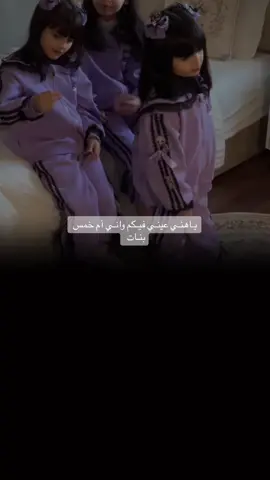 #CapCut فعلاً ودي اعطيكم المزيد. 🥹. ماشاءالله 