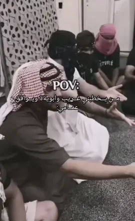 هواي ضاجو من ذاك المنشور هذا ثاني بعنادكم🫰😉