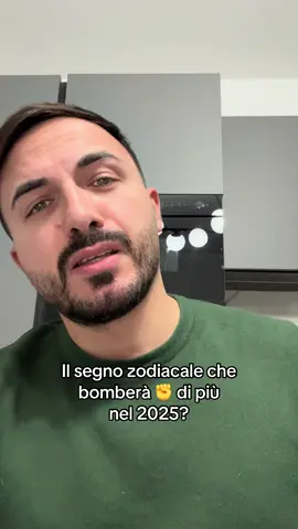 Il segno zodiacale che bomberà ✊ di più nel 2025? #oroscopo #neiperte 