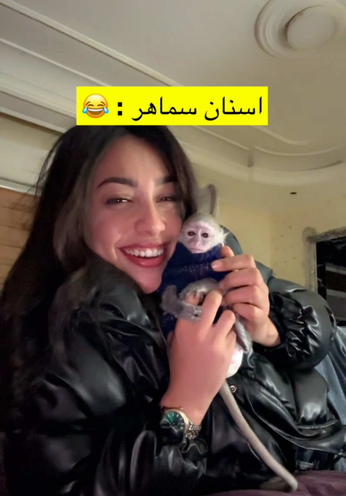 بتتوقعو سماهر بدها تقويم ولا لسا صغيره؟ 😂