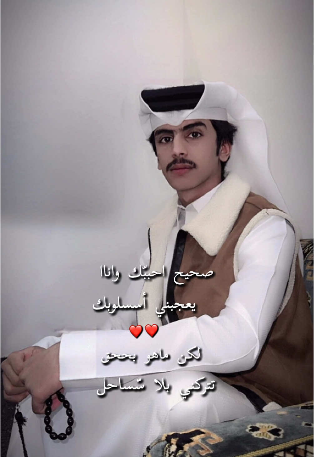 #CapCut #الشعب_الصيني_ماله_حل😂😂 #اكسبلورexplore #beauty #Fitness 