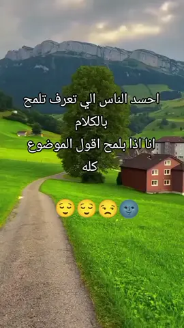 #الشعب_الصيني_ماله_حل😂😂 #🤣🤣🤣🤣🤣🤣🤣🤣🤣🤣🤣 