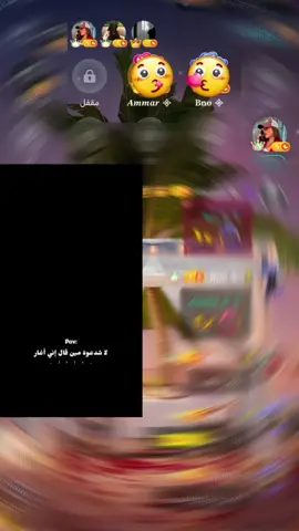 منو قال آغار 😔😔#اكسبلورexplore #اكسبلور_explore #CapCut #اكسبلورexplore_فولو #لودو_ستار_رومات_اكسبلور #اكسبلور_explore ##هشتاقات_تيك_توك_العرب #لودو_ستار_رومات_اكسبلور #CapCut #اكسبلور_explore #هشتاقات_تيك_توك_العرب 