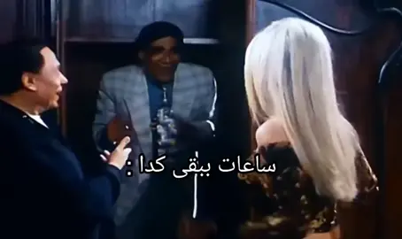يا حلوة ياللي العسل سايل من الشفة #fyppppppppppppppppppppppp #fightclub #fyp #الشعب_الصيني_ماله_حل😂😂 