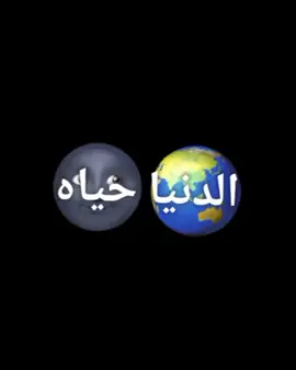 الدنيا حياه والحياه حب والحب قلب والقلب شخص والشخص غالي والغالي انت بحبك S💚♥#فدوهــہہـــ❧ـ😍💕 #تصاميمي☝🏻🔥 #حب_بلا_حدود #اغاني_رومانسيه #حبيبي🤍💍 #رمانسيه_حالات_للحبيبة #رمانسية_💖🥰 #حالات_واتس #حبيبي🤍💍 #حب_من_أول_فنجان #حب_بلا_حدود #I love you #I love you with all my heart #حالات_واتس #للحبيبه_فقط😉 #رمانسيه_من_نوع_خاص💣😂 #الريتش❤️⚡واقع #متابعه_ولايك_واكسبلور_فضلا_ليس_امر 💞