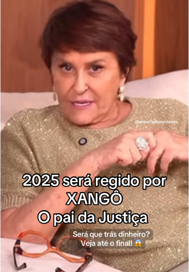 Como agir em 2025, ano de Xangô, por Márcia Sensitiva #rituais #espiritualidade #marciasensitiva #marciafernandes #fé #2025 #previsão #astrologia #prosperidade #simpatias #xangô #umbanda #saopedro #previsoes2025 