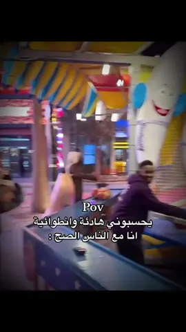 #سبايكي #تيم_بالحوب_سبايكي #تيم_بالحب #تيم_بالحوب #اكسبلور #اكسبلورexplore @سبايكي 