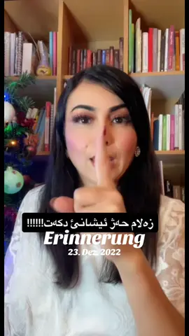 #erinnerung 