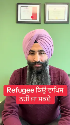 #refugee #case #pr #canada #tiktok #desi #punjabi #india #punjabi #hindi #pakistani #brampton #toronto #montreal #student #college #parents #viral #reels #sidhumoosewala 