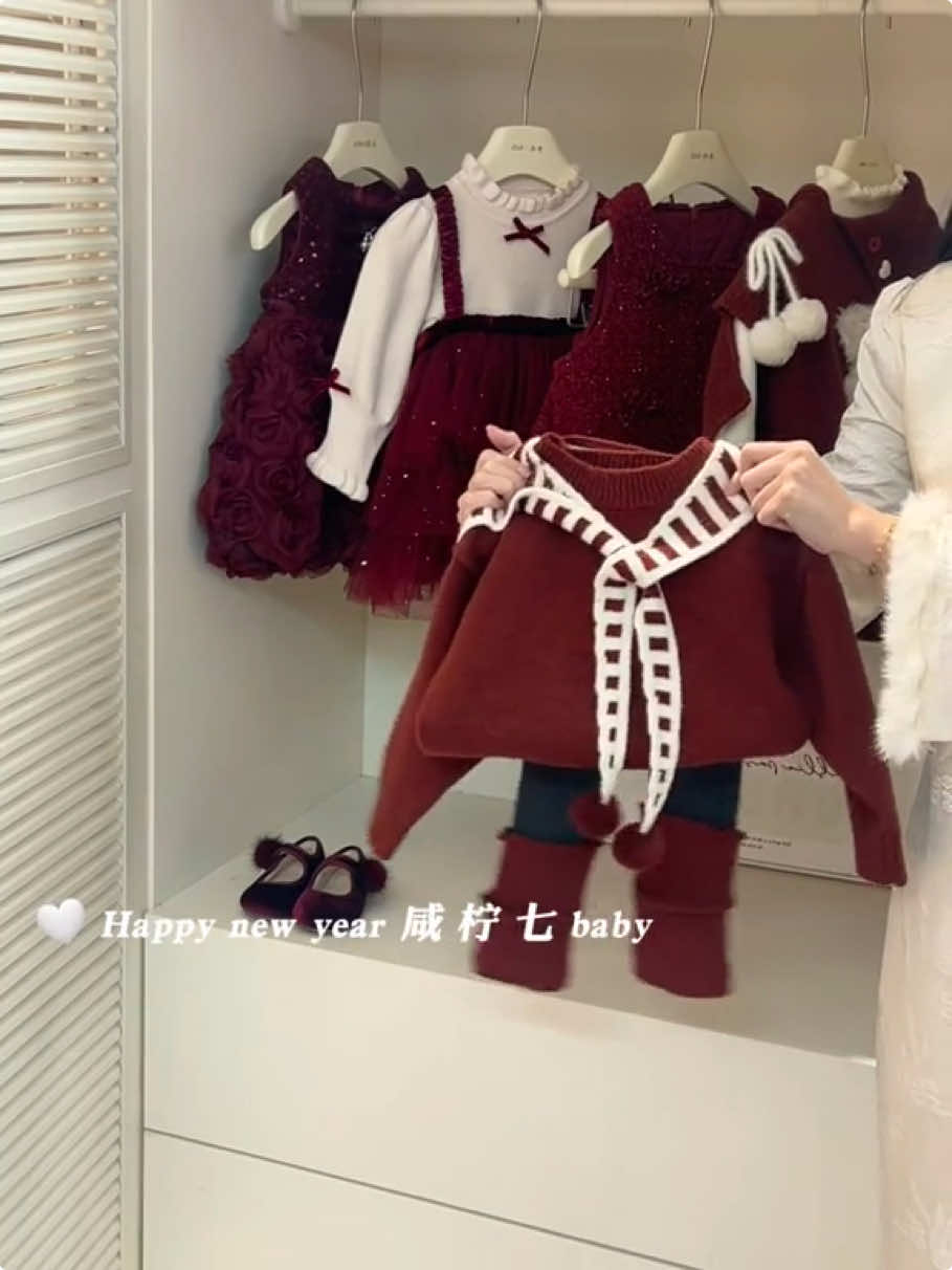 Xinh xỉu 😍 #embedangyeu #quanaotreem #quanaobegai #setbegai #setxinhbegai #phoidoxinh #xuhuongtiktok2024 #viral #trend 