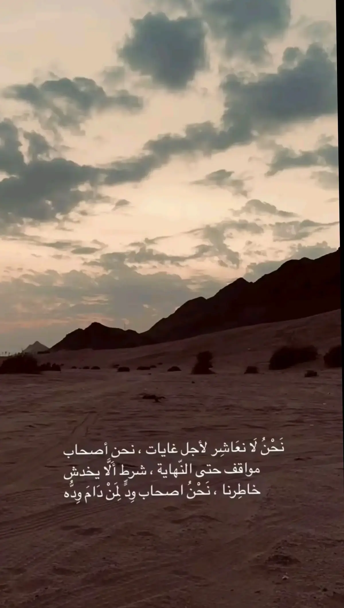 #استعن_بالله # العوض، جميل انشالله ❤❤