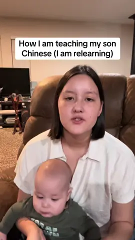 Chinese is complicated but I want to teach my son to speak! #chinese #bilingual #bilingualbaby #firsttimemom #youngmom #youngfamily 
