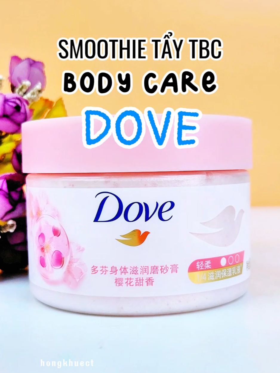 Tẩy TBC Dove hương hoa anh đào thơm, mịn không sợ bào mòn dành cho da nhạy cảm #dove #tbc #lamdep #hongkhuect #makeup 