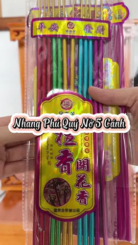 Nhang Phú Quý nở 5 cánh hoa#nhang #nhangnohoaphuquy #nhangnohoa #phongthuytamlinh #cohaihaychiase 