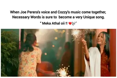 Meka athal oiii ❤️‍🩹 @Jo Perera_official  #we_reels #quotes #malapanala #joperera 