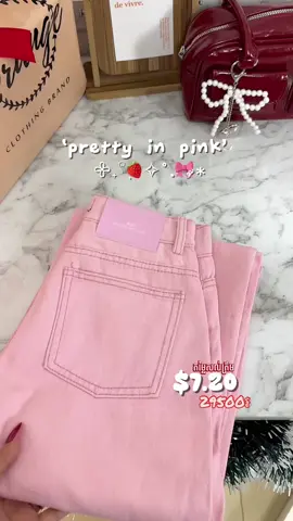 Size S M L អត់ជាន់គេទេ😭🩷 #fyp #foryou #jeans #pink #cute #outfit #jeanshighwaist 