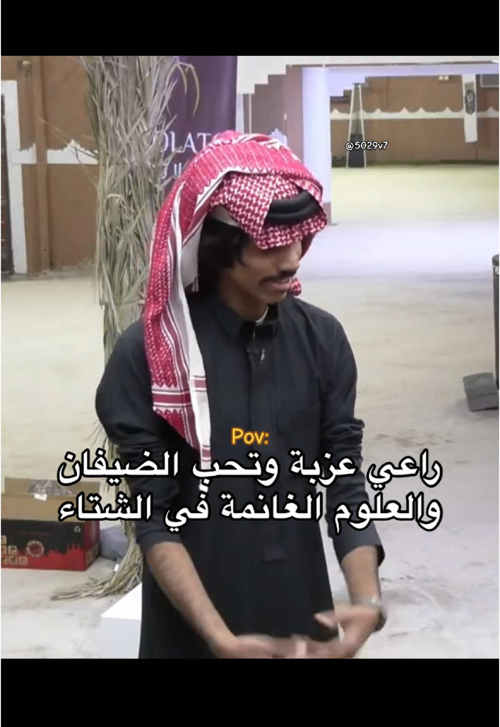 #اكسبلور #ضحك #اكسبلورexplore #fyp #رياكشن #الواقع #السوق @دريُــــعع