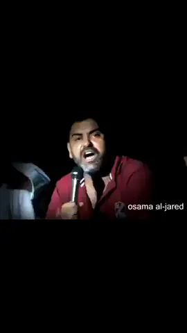#الشهيد_موسى_بوعين_البهيجي_المغربي 