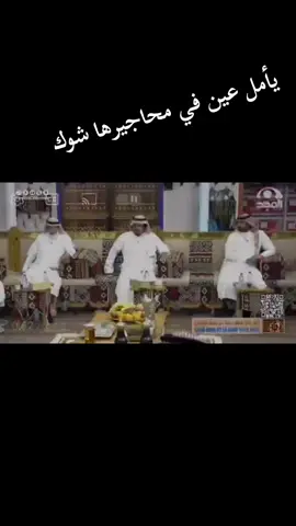 ابيات فيها من الواقع وماهو حصل في مجتمعنا  اليوم من امور كثيرة 