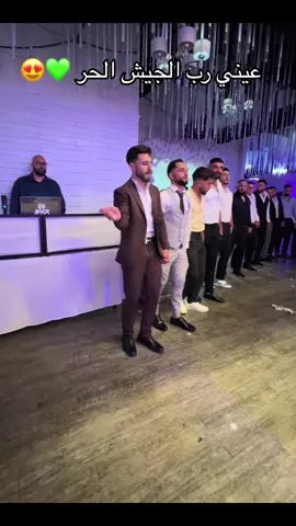 وين الشعب الحر 💚#aly_youssef70 #fyp #dabke #yyc #calgary 