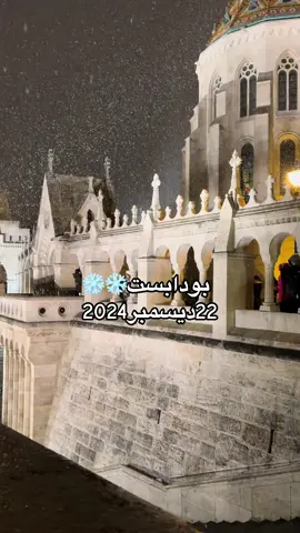 #snow #snowman #ثلوج#سنو #بودابست #براغ #المجر #prague #اكسبلور #CapCut #fypシ #العرب #fyppppppppppppppppppppppp 