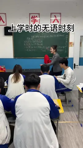 和監控的相愛相殺 #搞笑 #反轉 #抽象 #喬宇日記 