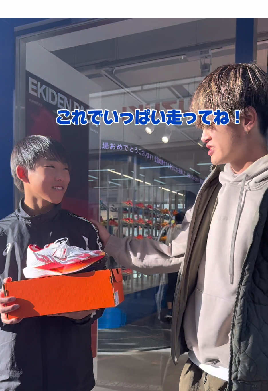 自分次第ニキが受験生になりました #メリークリスマス 