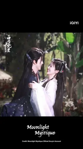 📣New drama online,Stay tuned Moonlight Mystique   will be broadcast on  iQIYI 💚 come and watch it at www.iQ.com🥰 #iQlYI#白月梵星#MoonlightMystique#bachloc#bailu#AoRuipeng #DaiLuwa#ChangHuasen#ZhangXin#LiuLingzi