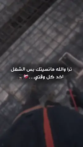 #تصميم_فيديوهات🎶🎤🎬 