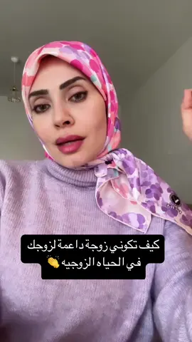 رايكم بصراحه للتواصل 👆