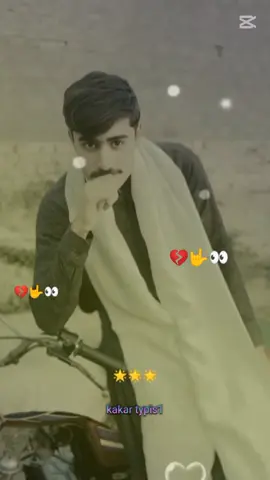 #video #CapC #viral #CapCut #❤️💔❣️💔❤️😒😋❤️👍 