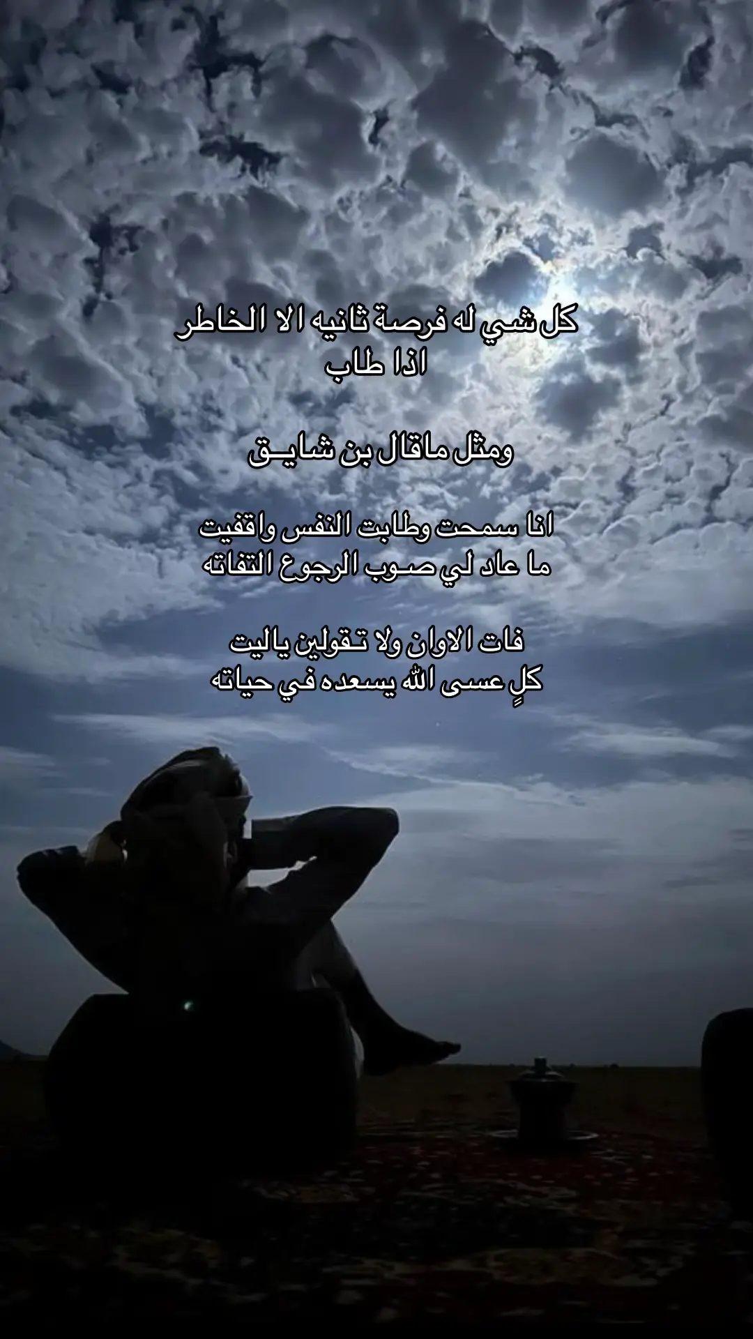 #4u #fyp #explore 