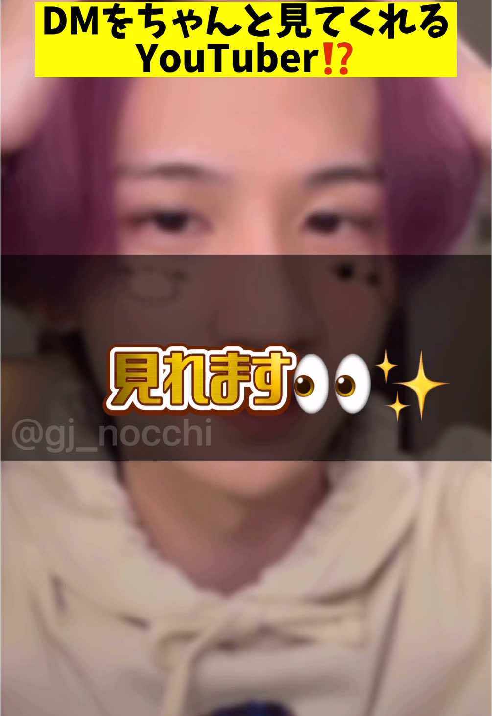 え！？こんなに神対応！？             @悠希【ぼっちの冒険】  かっこよすぎ🤦‍♀️ #ぼっちの冒険 #悠希  ━━━━━━━━━━━━━━ いつもありがとう！！ みんなの好きな飲み物は何〜？ @マ キ  @りぁ@武田✋🍵  @れゆ💘  @京永 らん . ♡  @りぅ/プードル@ゆうくん推し  @じっも🪬🍵（ぼっちの冒険のオフ会行く人  @そらーる  @むぎ  @suia🐹🤚🍵/ネクサポ🍁🌟  @結希（ゆの）  @にじか☝️🍵  ※再投稿通知うるさくてごめんなさい