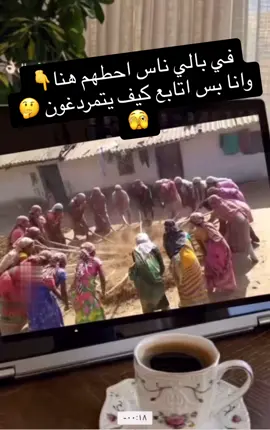 قول اللي بخاطرك فهي مجرد فضفضه 🥰😂#مساء_______🌹_______الورد🕊🌹♥️🥰 #