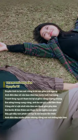 Tham Phú Phụ Bần - Nguyễn Vĩ (Full Lyrics) #Vieentmusic #Vlyrics #thamphuphuban #Nguyenvi
