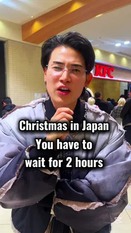 You should try!! #japan #japanese #asian #christmas 