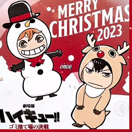 #merrychristmas || merry christmas or happy hanukkah ^^ i love u all sm || #shiratorizawa #haikyuu #haikyuuedit #wham #lastchristmas #christmas #christmas2024 #christmaseve #hinata #kuroo #kenma #bokuto #tendousatori #ushijimawakatoshi 