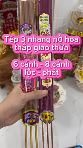 tép 3 nhang thắp giao thừa đón năm mới. nở hoa 6 cánh - 8 cánh #tet2025 #tet #shopcodung #thocung #tamlinh #nhangnohoa 