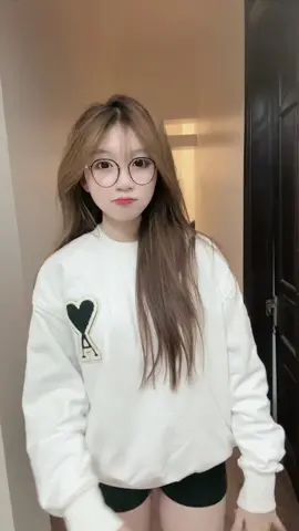 quên