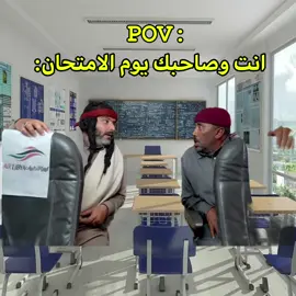 ميزه الهدايا مفتوحه الي يبي يدعمني حتى استمر 🌹. #فتحي_بوشرتيله🖐🏿🔥 #درنه_ليبيا🇱🇾 #اكسبلور #fyp #foruyou #شط_الحرية #بوسالمين #الهمندعي #قوبعه😂😅 #امراجع #شعب_الصيني_ماله_حل😂😂 