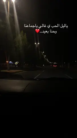 #هداء يدل دربه #عبدالوهاب#محمدعبدو #اكسبلور #امول #اكسبلور 