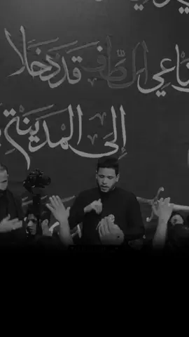 للعركه شد احزامه: #حسين_اهات #مدد 