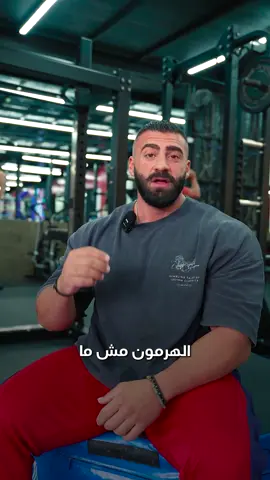 #beliveinyourself #motivation #thoughtbecomesthings  #chest #chestpump #  #shoulderday #shoulderworkout #pushworkout #shoulderpump #dietplan #positivevibes #oversizefashion #styleinspiration #chestworkout #dubai #uae #bodybuildingclothing #bicepsworkout #prodebut #fashion #newifbbpro #mostmuscular#armsworkout #binousgymdubai 