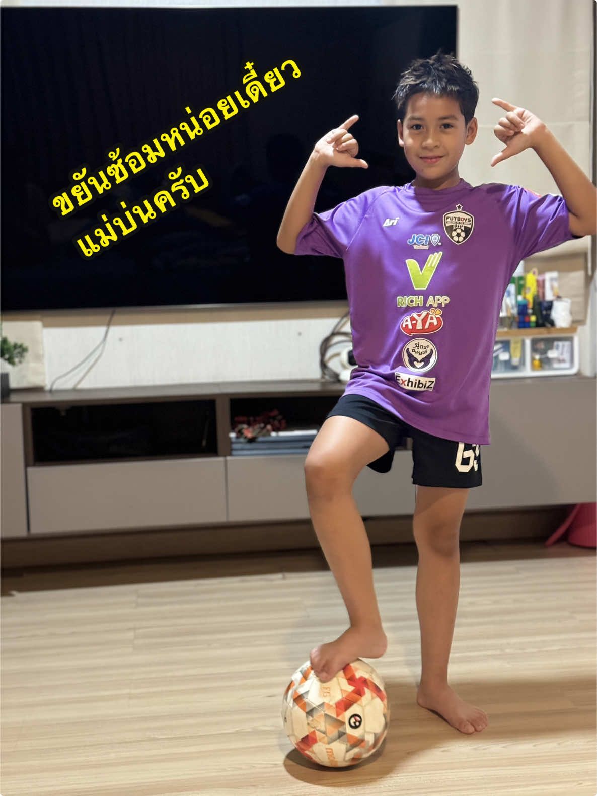 #tiktokviral #เทรนด์วันนี้ #Nitrous #footballskills #ไนตรัสเบอร์69 #ฟุตบอล #2024 #ฟุตบอลเยาวชน #รักฟุตบอล #ไนตรัส # @รถบ้านนิลคูหา @บูมมี่บูม @Tianchai Ninkuha @พรีม 