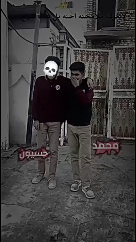 M➕️H #صحبي #capcut #tiktok #فيديوهاتي_تصاميمي🎶🎬  #الشعب_الصيني_ماله_حل😂😂 