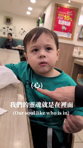 Ez’s deep talk with daddy❤️