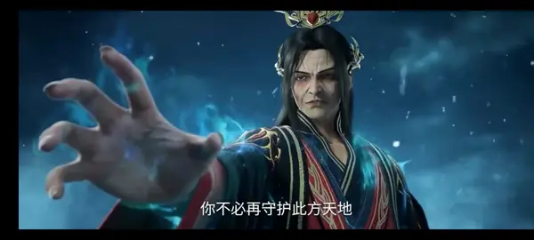 Tiên Nghịch  #viralvideo #fyp #xuhuong #hoathinh #hoathinh3d #hoathinhtrungquoc #hoathinh3dtrungquoc #xuhuongtiktok #hh3d #hh3dtq #donghua #vuonglam #tiennghich 