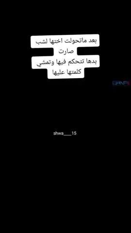 مسلسلات سوري💓