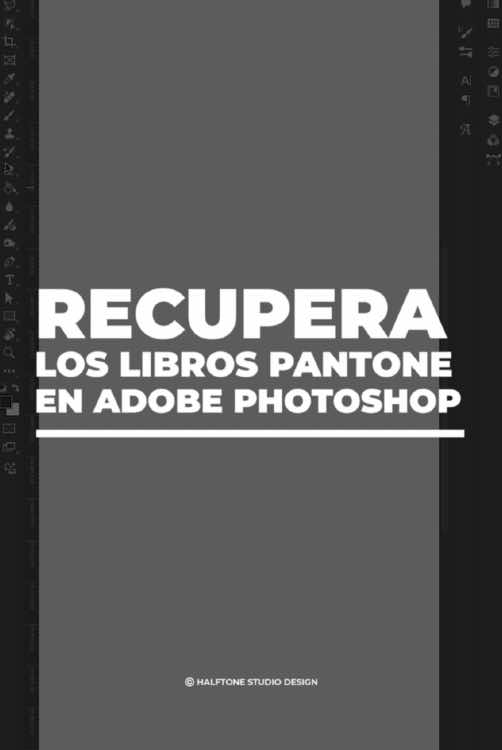 🎨 Recupera los libros Pantone en Adobe Photoshop 2025 con este simple hack.🎅🎄 #Adobe #pantone  #photoshop #photoshoptutorial #diseñografico #serigrafia 