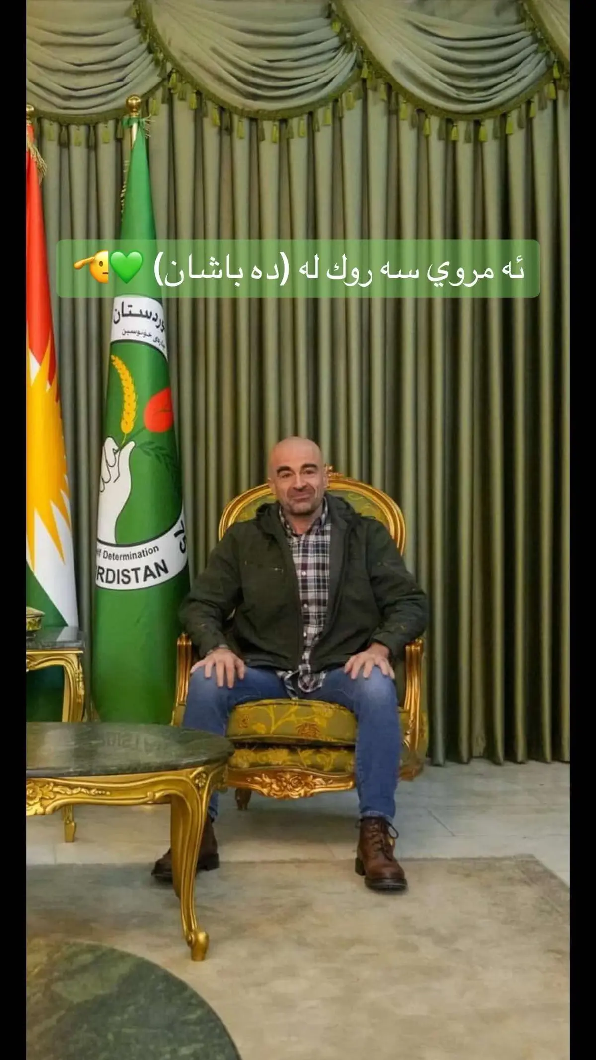 #bafltalabany💚 #sarok💚👑 #badinan #duhok #ctg #comando #wahabhalabjay #puk #yakati #mamjalal #fyp #furyou #duet #kordstan🇹🇯 